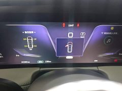FAW Hongqi E-HS9 2021 Qixiang Edition 6-Seater 460km - ფოტო 12