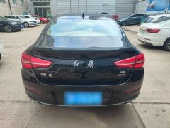 Hongqi H5 2020 1.5T DCT Flag Rhyme Edition - ფოტო 6