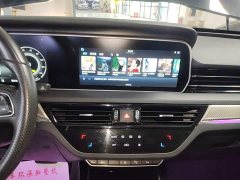 Hongqi HS5 2019 2.0T Zhilian Flagship Edition - ფოტო 13