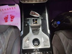 Hongqi HS5 2019 2.0T Zhilian Flagship Edition - ფოტო 14