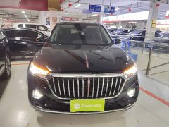 Hongqi HS5 2019 2.0T Zhilian Flagship Edition - ფოტო 3