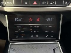 Hongqi HS7 2022 3.0T Automatic 4WD Intelligent Flagship Edition 5-Seater - ფოტო 13
