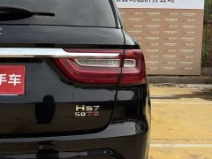 Hongqi HS7 2022 3.0T Automatic 4WD Intelligent Flagship Edition 5-Seater - ფოტო 14