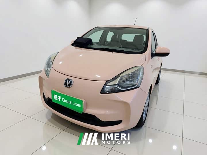 Changan Benben E-Star Shangxin Edition Colorful Edition LFP