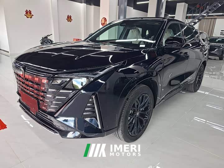 Changan UNI-Z 1.5T Edition