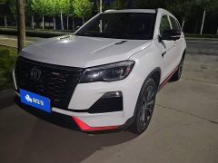 Changan CS75 2022 Blue Whale Edition 1.5T DCT Distinguished Type - ფოტო 1