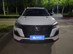 Changan CS75 2022 Blue Whale Edition 1.5T DCT Distinguished Type - ფოტო 2