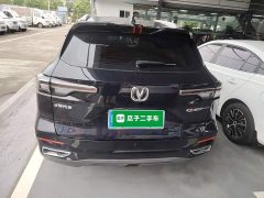 Changan CS55 PLUS 2022 Second Generation 1.5T DCTPremium Version - ფოტო 6