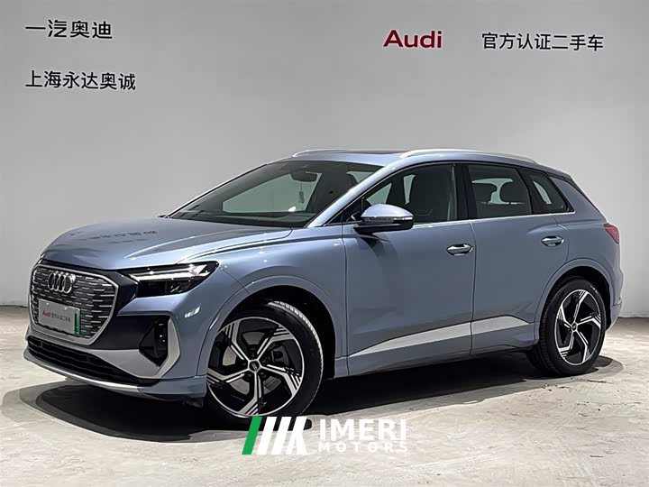 Audi Q4 e-tron 2024 40 e-tron Creative Edition