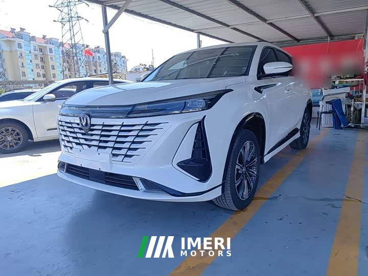 Changan CS75PLUS third generation 1.5T automatic premium