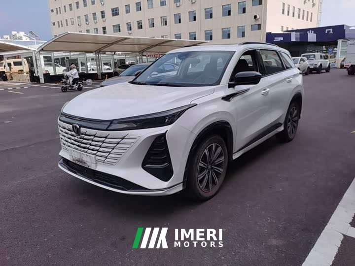 Changan CS75PLUS 2024 third generation championship version 1.5T smart driving and powerful
