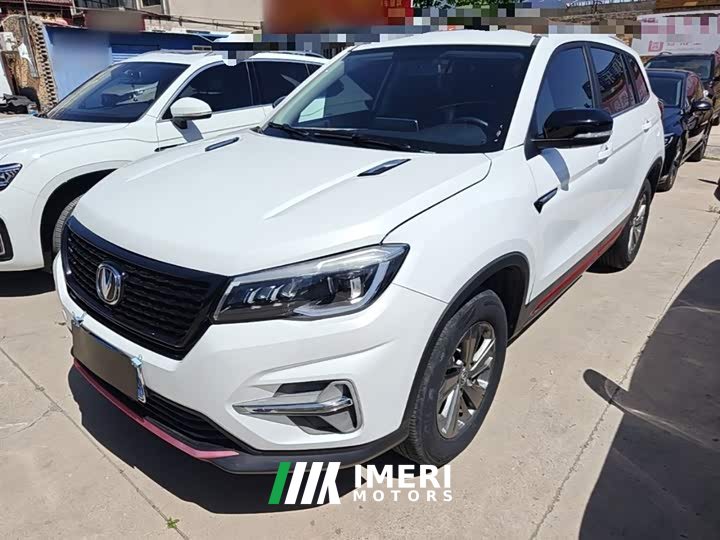 Changan CS75 Honor Million Edition 280T DCT Luxury