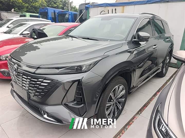 Changan CS75PLUS 2023 third generation 1.5T automatic premium