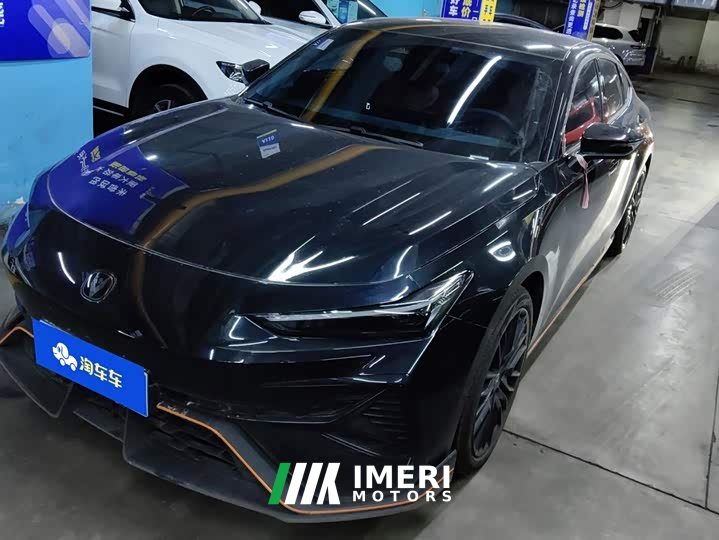 Changan UNI-V third generation 2.0T powerful