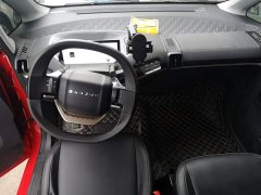 Baojun KiWi EV 2021 Artist Edition Ternary Lithium - ფოტო 10