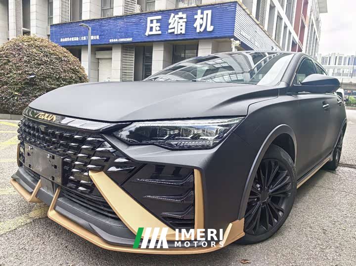 Changan Aeolus Yixuan MAX 2021 1.5T Dark Night Edge Edition