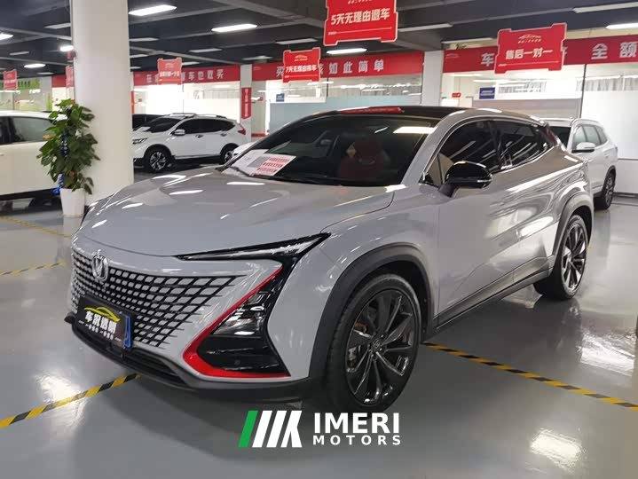 Changan UNI-T 2020 1.5T premium