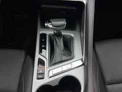 Changan CS35 Plus Facelift Blue Whale NE 1.4T DCT Luxury - ფოტო 13