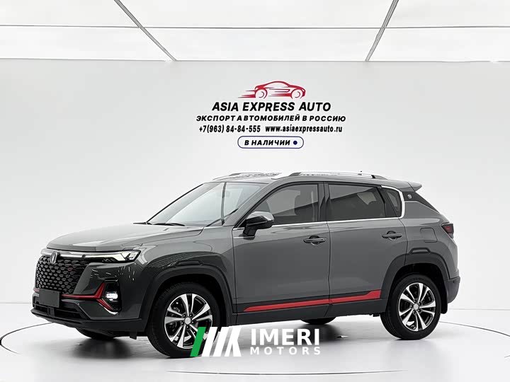 Changan CS35PLUS 2021 facelift Blue Whale NE 1.4T DCT luxury