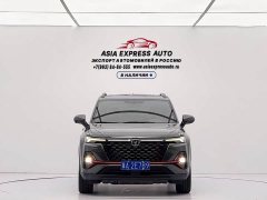 Changan CS35 PLUS Blue Whale NE 1.4T DCT Luxury - ფოტო 2