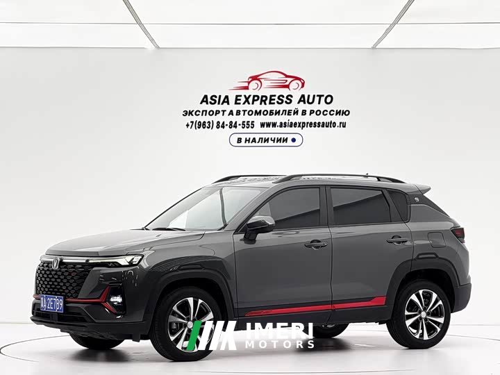 Changan CS35PLUS Blue Whale NE 1.4T DCT luxury