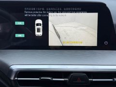 Changan CS35 Plus 2023 Comfort Edition 1.4T DCT Luxury - ფოტო 17