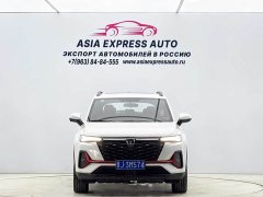 Changan CS35 Plus 2023 Comfort Edition 1.4T DCT Luxury - ფოტო 2