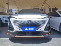 Changan UNI-T 2022 1.5T Sports Edition Premium Type - ფოტო 2