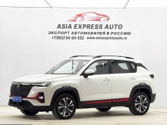 Changan CS35 Plus 2023 Comfort Edition 1.4T DCT Luxury - ფოტო 1