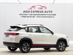 Changan CS35 Plus 2023 Comfort Edition 1.4T DCT Luxury - ფოტო 4