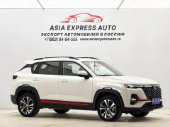 Changan CS35 Plus 2023 Comfort Edition 1.4T DCT Luxury - ფოტო 3
