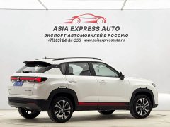 Changan CS35 Plus 2023 Comfort Edition 1.4T DCT Luxury - ფოტო 4