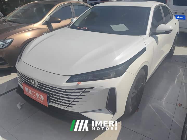 Changan Yida 2023 Blue Whale NE 1.5T GDI DCT Exclusive Type