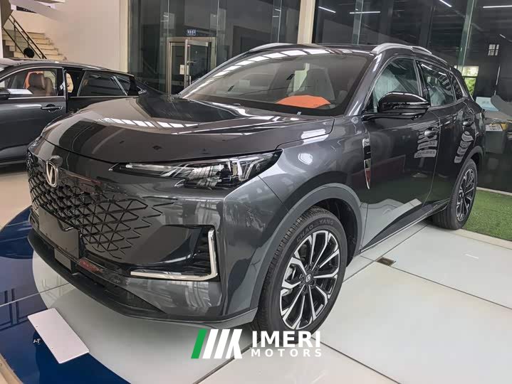 Changan CS55PLUS PHEV 2025 Smart New Blue Whale 125km Super Edition