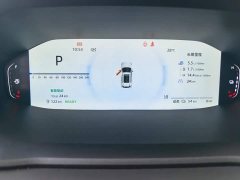 Changan CS55PLUS PHEV 2025 Smart New Blue Whale 125km Super Edition - ფოტო 14
