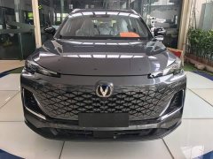 Changan CS55PLUS PHEV 2025 Smart New Blue Whale 125km Super Edition - ფოტო 2