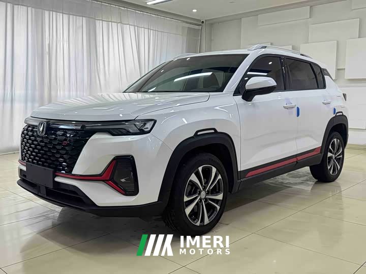 Changan CS35 Plus 2021 Blue Whale NE 1.4T DCT Luxury - ავტომობილი ჩინეთიდან