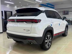 Changan CS35 Plus 2021 Blue Whale NE 1.4T DCT Luxury - ფოტო 6