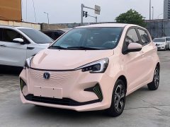 Changan Benben E-Star Pure Heart Edition Colorful Edition Ternary Lithium - ფოტო 1