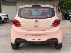 Changan Benben E-Star Pure Heart Edition Colorful Edition Ternary Lithium - ფოტო 14