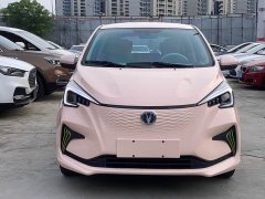 Changan Benben E-Star Pure Heart Edition Colorful Edition Ternary Lithium - ფოტო 2