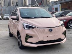 Changan Benben E-Star Pure Heart Edition Colorful Edition Ternary Lithium - ფოტო 3