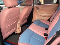 Changan Benben E-Star Pure Heart Edition Colorful Edition Ternary Lithium - ფოტო 9