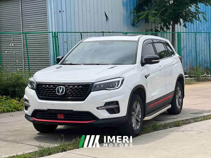 Changan CS75 Honor Million Edition 280T Manual Elite