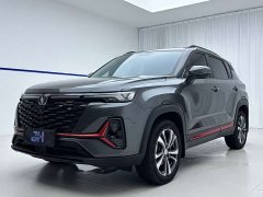 Changan CS35 Plus Comfort Edition 1.4T DCT Luxury - ფოტო 1