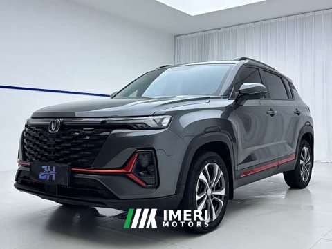 2023 Changan CS35 Plus Comfort Edition 1.4T DCT Luxury - ავტომობილი ჩინეთიდან