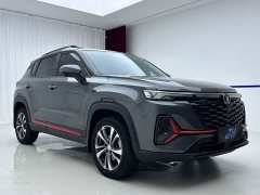 Changan CS35 Plus Comfort Edition 1.4T DCT Luxury - ფოტო 3