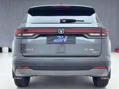 Changan CS35 Plus Comfort Edition 1.4T DCT Luxury - ფოტო 5