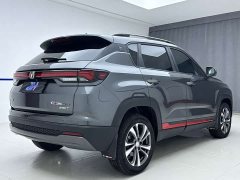 Changan CS35 Plus Comfort Edition 1.4T DCT Luxury - ფოტო 6