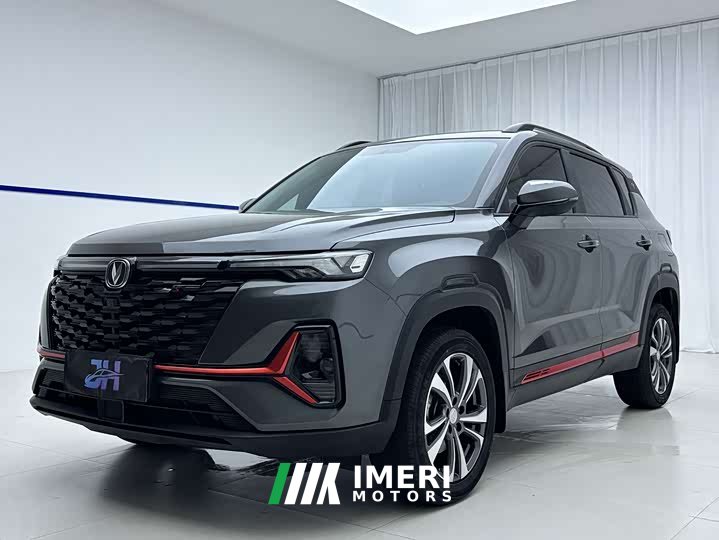 Changan CS35PLUS Enjoy Edition 1.4T DCT Luxury